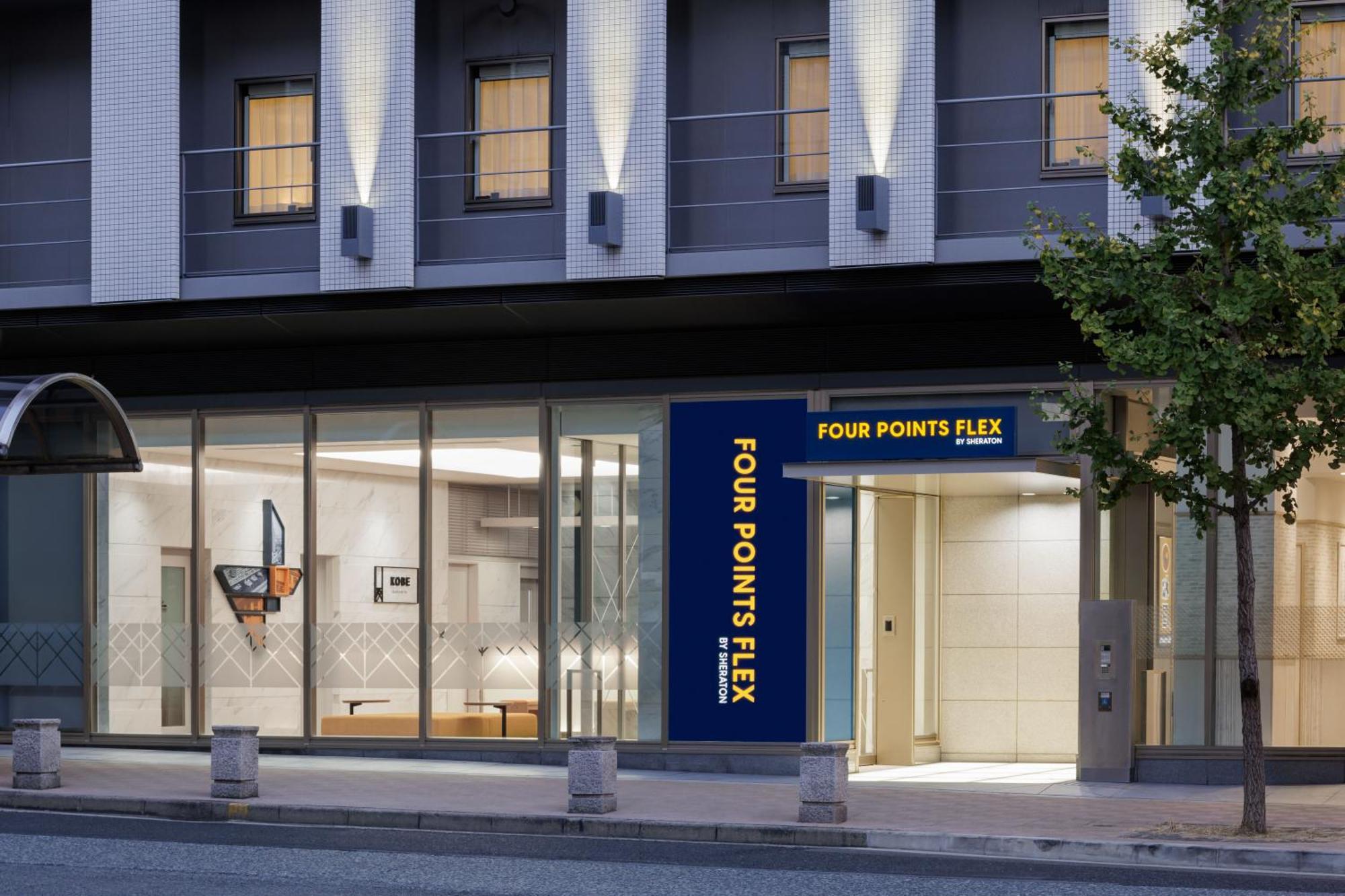 Four Points Flex By Sheraton Kobe Sannomiya Exterior foto