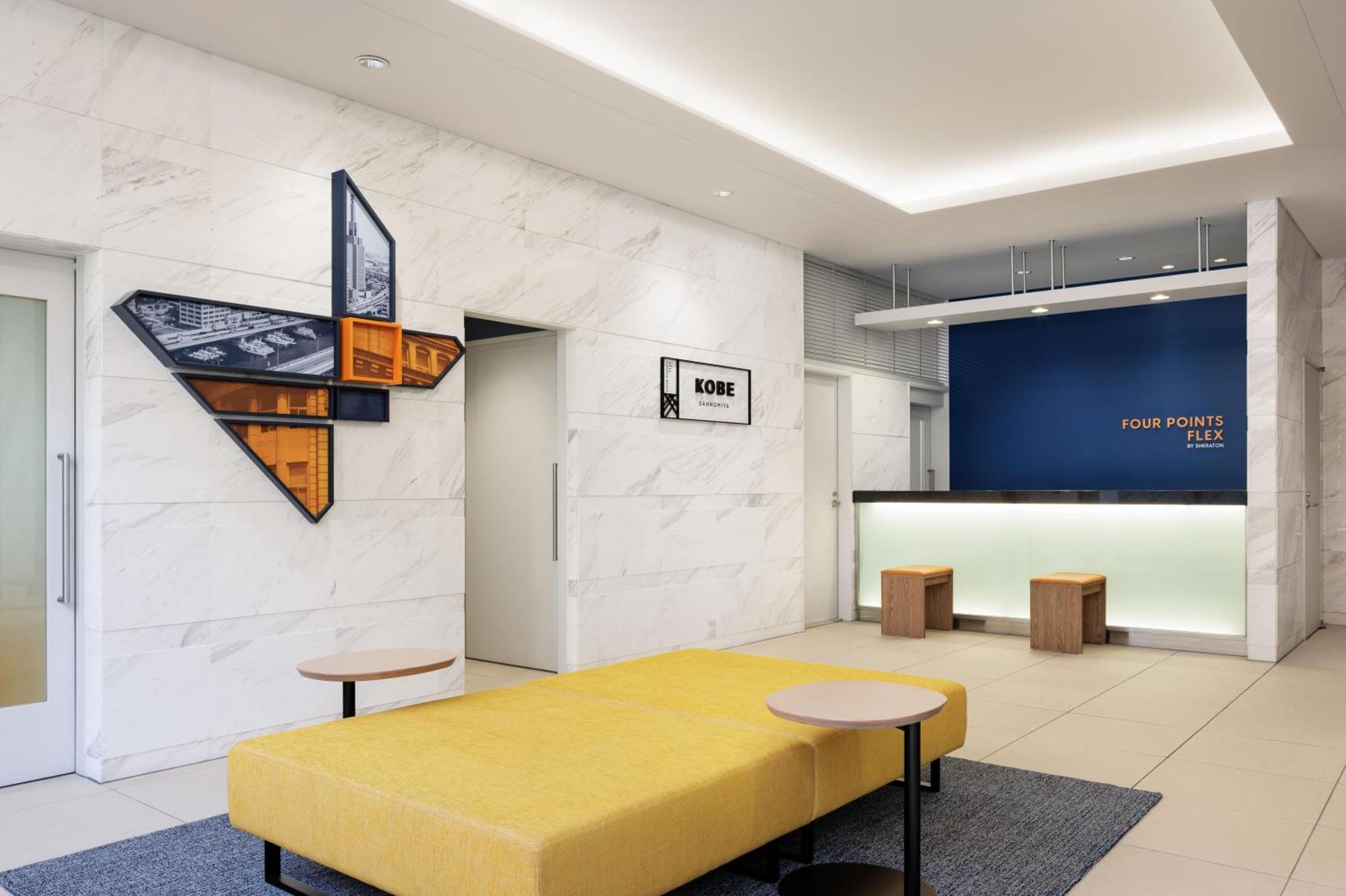 Four Points Flex By Sheraton Kobe Sannomiya Exterior foto