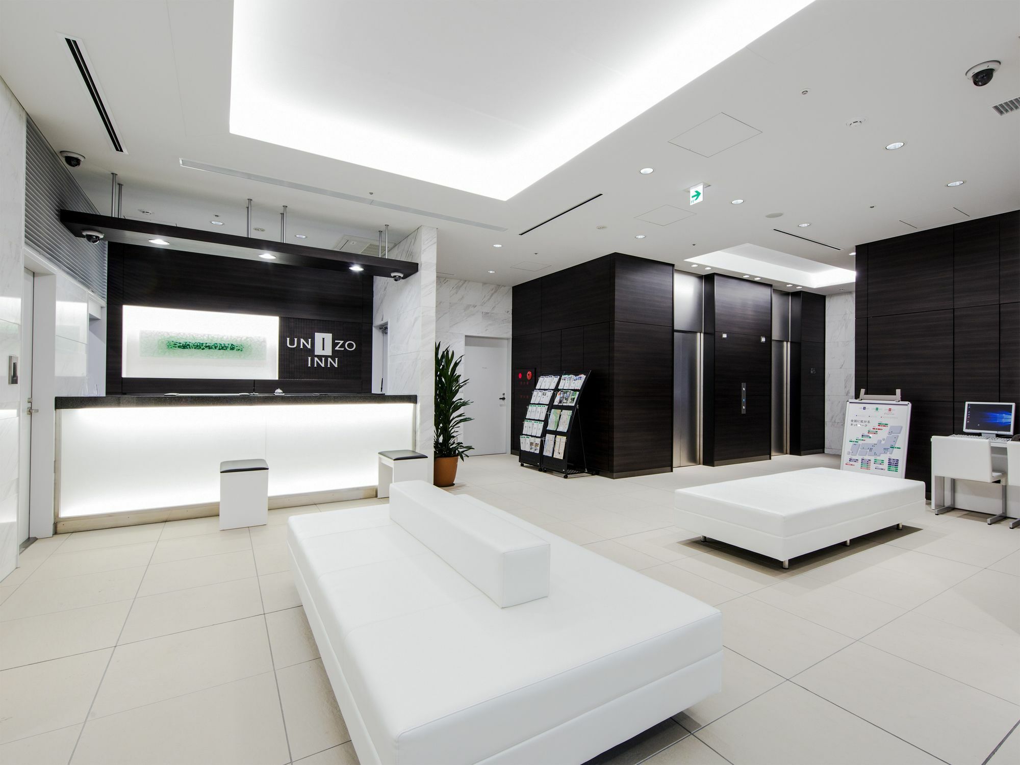 Four Points Flex By Sheraton Kobe Sannomiya Exterior foto